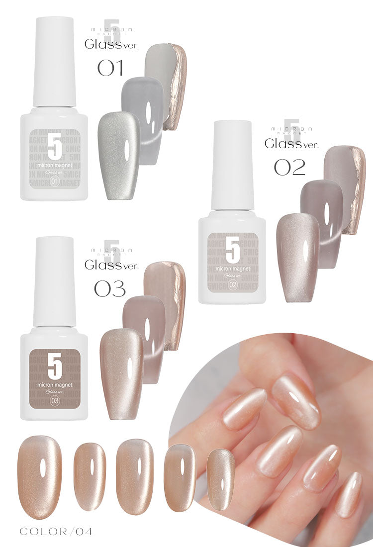 5ミクロン クリア感にこだわったガラスver. まるでセラミック 超微粒 マグネットネイル 「5micron Magnet」 カラージェル ジェルネイル クリアカラー ネイルジェル アートジェル ジェルネイル用品 爪 カラージェルネイル ネイル工房 にわちゃん