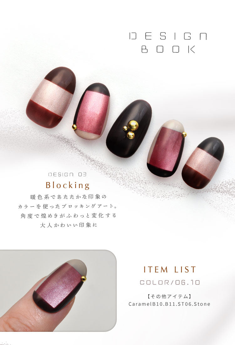 まるでセラミック 超微粒 5ミクロン マグネットネイル 「5micron Magnet」 カラージェル ジェルネイル クリアカラー ネイルジェル アートジェル ジェルネイル用品 爪 カラージェルネイル ネイル工房 にわちゃん