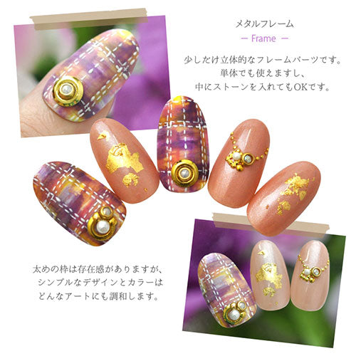 メタルパーツ 30個 スタッズ フレーム ゴールド シルバー|ネイル デコ パーツ ジェル ネイルパーツ ネイル用品 スタッズ ネイルアート プレート 丸 メタル メタルフレーム ジェルネイル シルバーパーツ ジェルネイルパーツ