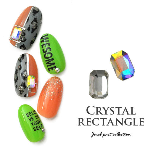 高品質クリスタルガラス ラインストーン『nAnASTOnE』ビジューネイル 長方形 クリスタル製 | ジェルネイル ネイル用品 ジェル ネイルパーツ ラインストーン ストーン フラット ストーン ガラスストーン 石 フット 宝石 ガラス製 ネイルジュエリー ネイル工房