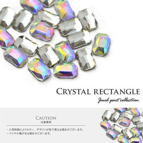 高品質クリスタルガラス ラインストーン『nAnASTOnE』ビジューネイル 長方形 クリスタル製 | ジェルネイル ネイル用品 ジェル ネイルパーツ ラインストーン ストーン フラット ストーン ガラスストーン 石 フット 宝石 ガラス製 ネイルジュエリー ネイル工房