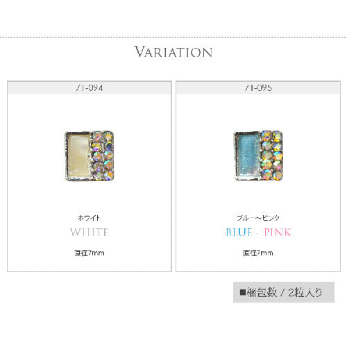 メタルパーツ ビジュー プレート ラインストーン ネイルパーツ ( ブラック シルバー ) ネイルパーツ ジュエリー パーツ | ネイル パーツ ネイル用品 デコ ネイルジュエリー ネイルアート ネイルグッズ デコパーツ ネイル工房 メタル ジェル