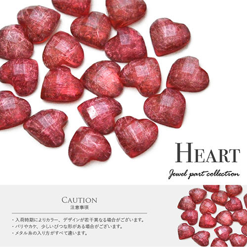 ラインストーン ハート 金粉 ローズ ネイルジュエリー ネイルパーツ ジェルネイル | ジェルネイル ネイル パーツ ジェル ネイル用品 ハンドメイド デコ メタル ネイルアート ジュエリーネイル ネイルグッズ ネイル工房