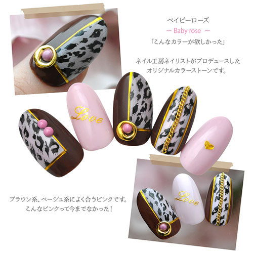 ラインストーン ネイリストが作ったオリジナルストーン ベイビーローズ ネイルパーツ ジェルネイル | ジェルネイル ネイル パーツ ジェル ネイル用品 ハンドメイド デコ メタル ネイルアート ジュエリーネイル ネイルグッズ ネイル工房