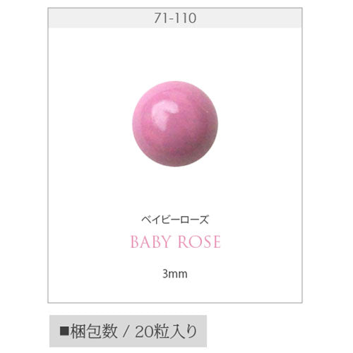 ラインストーン ネイリストが作ったオリジナルストーン ベイビーローズ ネイルパーツ ジェルネイル | ジェルネイル ネイル パーツ ジェル ネイル用品 ハンドメイド デコ メタル ネイルアート ジュエリーネイル ネイルグッズ ネイル工房