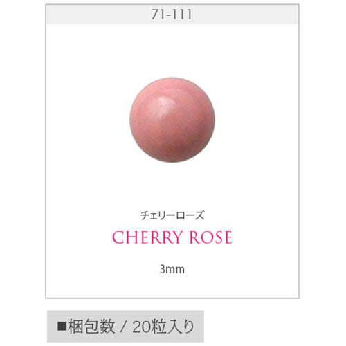 ラインストーン ネイリストが作ったオリジナルストーン チェリーローズ ネイルパーツ ジェルネイル | ジェルネイル ネイル パーツ ジェル ネイル用品 ハンドメイド デコ メタル ネイルアート ジュエリーネイル ネイルグッズ ネイル工房