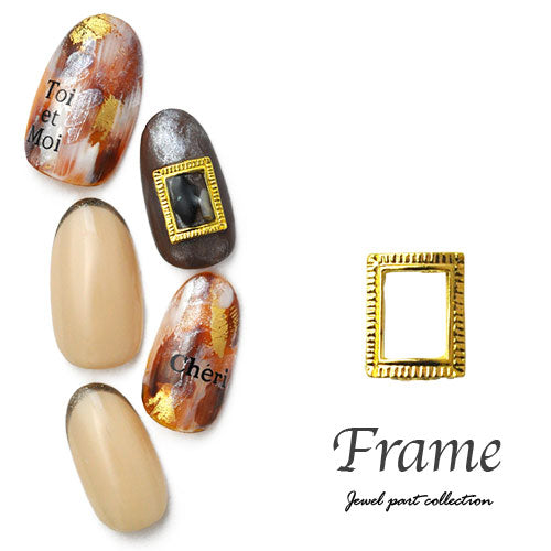 ネイルパーツ メタルパーツ フレーム 四角 | ネイル ジェルネイル パーツ ネイル用品 デコ ネイルジュエリー ゴールド ネイル工房 ネイルアート ネイルグッズ デコパーツ ジェルネイルアート メタル ジェル ジェルネイルパーツ