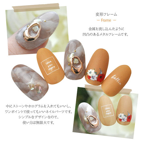 フレーム メタルフレーム パーツ メタルパーツ ピンクゴールド | ネイル ジェルネイル ネイル用品 デコ ネイルジュエリー パーツ ネイルパーツ デコ用品 ネイルアート ネイルグッズ ジェルネイルアート メタル ジェル ネイル工房