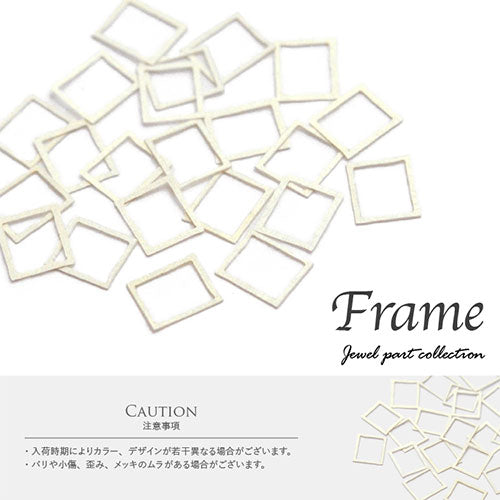 ネイルパーツ フレーム ホワイト 極薄 メタルパーツ | ネイル ジェルネイル パーツ ネイル用品 デコ デコ用品 ネイルアート ネイルグッズ ジェルネイルアート メタル ジェル ネイル工房