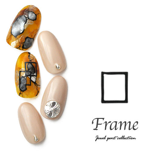 ネイルパーツ フレーム ブラック 極薄 メタルパーツ | ネイル ジェルネイル パーツ ネイル用品 デコ デコ用品 ネイルアート ネイルグッズ ジェルネイルアート メタル ジェル ネイル工房