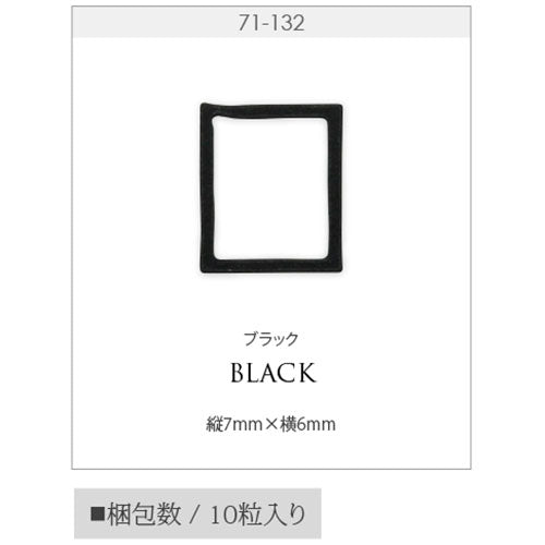 ネイルパーツ フレーム ブラック 極薄 メタルパーツ | ネイル ジェルネイル パーツ ネイル用品 デコ デコ用品 ネイルアート ネイルグッズ ジェルネイルアート メタル ジェル ネイル工房