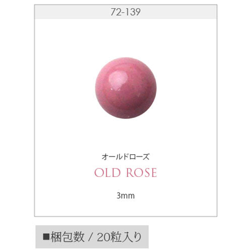 ラインストーン ネイリストが作ったオリジナルストーン オールドローズ ネイルパーツ ジェルネイル | ジェルネイル ネイル パーツ ジェル ネイル用品 ハンドメイド デコ メタル ネイルアート ジュエリーネイル ネイルグッズ ネイル工房