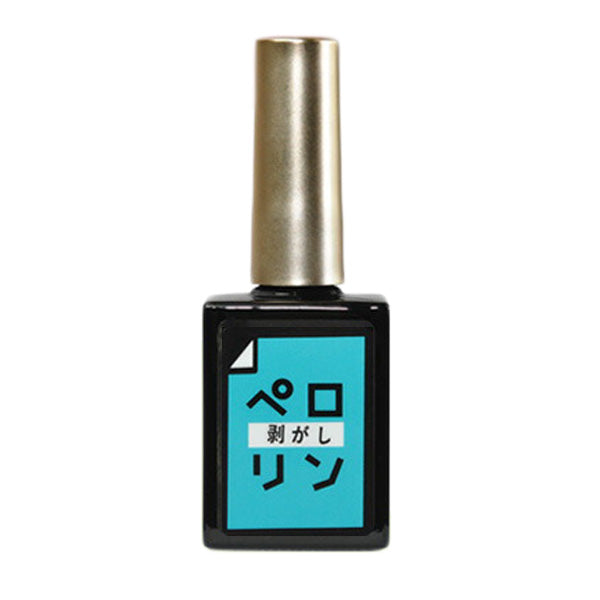 【新発売★大容量15ml】ピールオフ ベースジェル “ ペロリン ” ベースに塗ってジェルネイルをするだけで剥がせる! オフ | ジェルネイル ベース はがせる クリアジェル ネイル ベースジェル ジェル クリア ぺろりん 剥がし ネイル工房