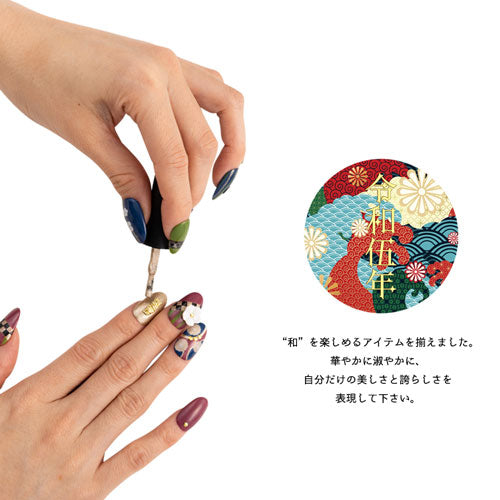 【2023年★福袋】