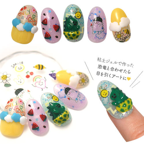 ネイルシール 恐竜 原宿系 アニマル レインボー 虹 フラワー 手描き かわいい | ジェルネイル ネイル ネイル用品 ジェル シール デコ用品 貼るだけ ジェルネイルシール ネイルアート ジェルネイルアート ネイルグッズ ネイル工房