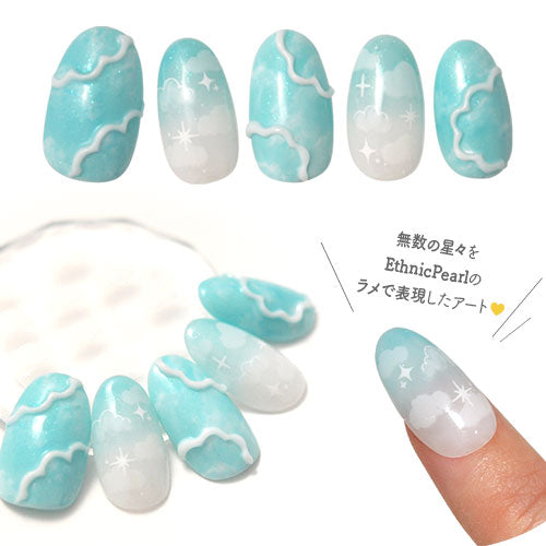 ネイルシール 雲 空 星 半透明 ホワイト メルヘン ユニコーン グラデーション 貼るだけ フット 極薄 ネイルシール ネイル シール ジェルネイル | ネイル用品 ジェル ジェルネイルシール ネイルアート ジェルネイルアート ネイル工房