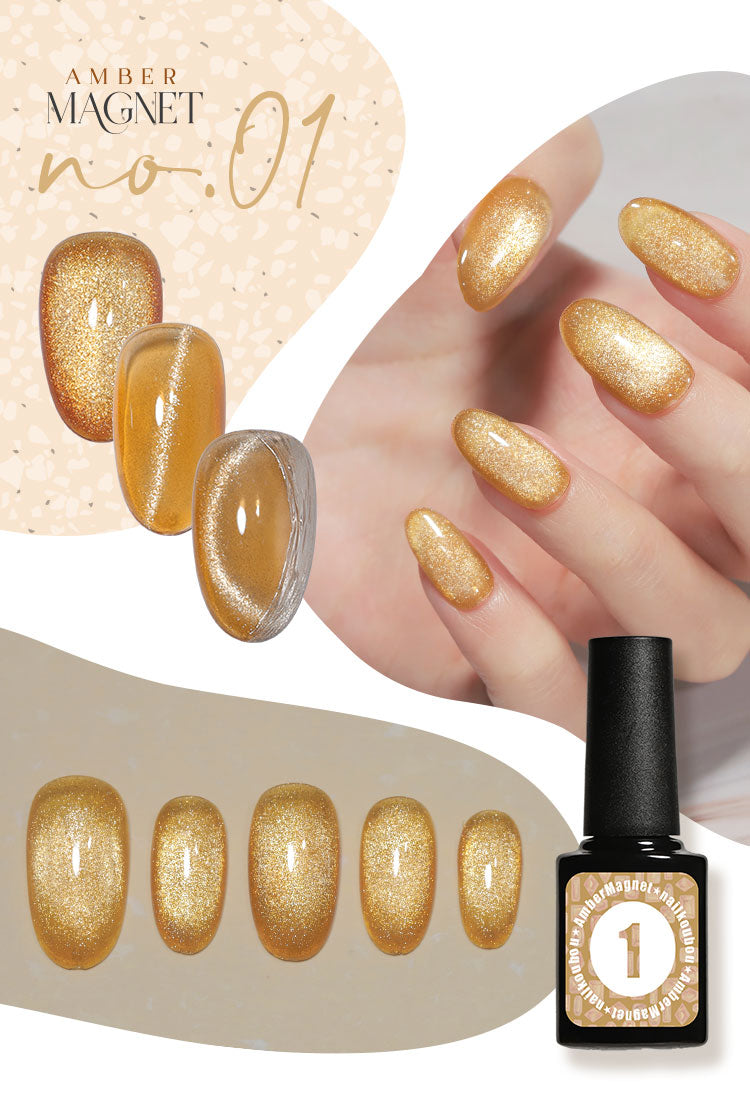 マグネットネイル 冬のWarmカラー アンバー 琥珀 『Amber Magnet』 カラージェル ジェルネイル クリアカラー ネイルジェル アートジェル ジェルネイル用品 爪 カラージェルネイル ネイル工房 にわちゃん