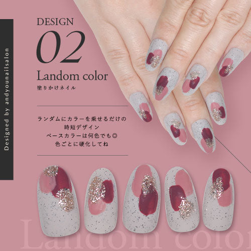 【andyounailsalon×ネイル工房】 アンバサダーコラボ企画 3本セット ジェルネイル カラージェル | カラー ポリッシュ ネイルジェル アートジェル ジェルネイル用品 爪 カラージェルネイル ジェルネイルアート にわちゃん コラボジェル