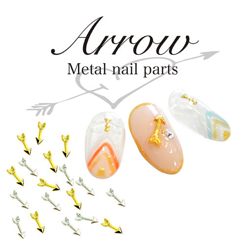 ボヘミアンネイルにアロー★矢(longタイプ)!ジェルネイルへの埋め込みOK♪メタルパーツ5個入 / ゴールドorシルバー 【ネイルアート】 | メタル ネイル パーツ ジェルネイル ネイル用品 ネイルパーツ ジェル ジェルネイルパーツ ネイル工房