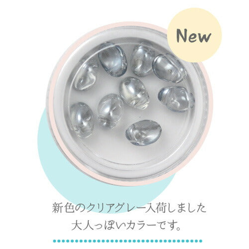 ラインストーン オーロラ 選べる2色 ケース付き ビジュー ストーン カーブ付 | ネイル ジェル パーツ ネイル用品 ネイルパーツ ストーン ネイルアート カラーストーン ガラスストーン カラー キラキラ デコ ネイル工房