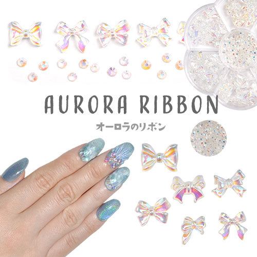 リボンセット リボン ラインストーン ホワイト オーロラ クリア メタルパーツ ネイルパーツ | ジェルネイル ネイル用品 ジェル ハンドメイド 手芸 ジェルネイル用品 ネイル パーツ メタル ネイルアート ジュエリー デコパーツ
