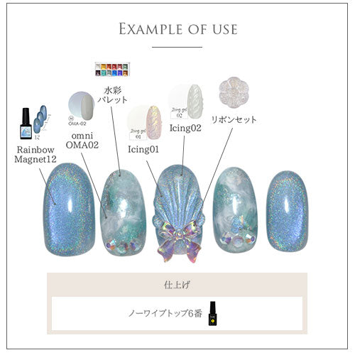 リボンセット リボン ラインストーン ホワイト オーロラ クリア メタルパーツ ネイルパーツ | ジェルネイル ネイル用品 ジェル ハンドメイド 手芸 ジェルネイル用品 ネイル パーツ メタル ネイルアート ジュエリー デコパーツ