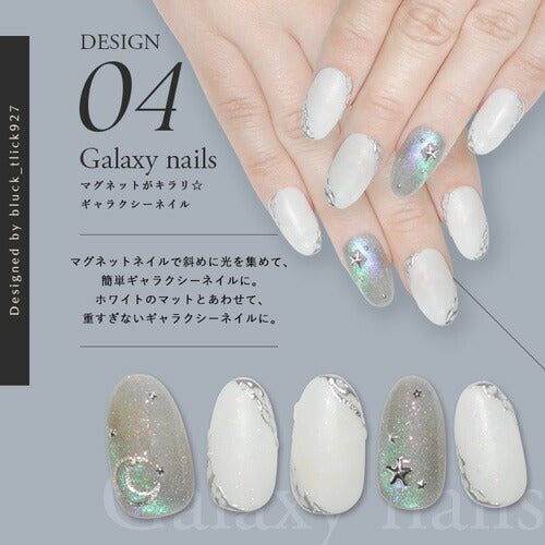 【bluck_tlick927×ネイル工房】 アンバサダーコラボ企画 3本セット ジェルネイル カラージェル | カラー ポリッシュ ネイルジェル アートジェル ジェルネイル用品 爪 カラージェルネイル ジェルネイルアート にわちゃん