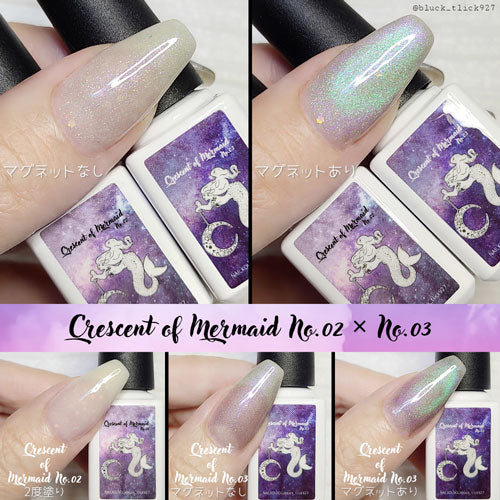 【bluck_tlick927×ネイル工房】 アンバサダーコラボ企画 3本セット ジェルネイル カラージェル | カラー ポリッシュ ネイルジェル アートジェル ジェルネイル用品 爪 カラージェルネイル ジェルネイルアート にわちゃん