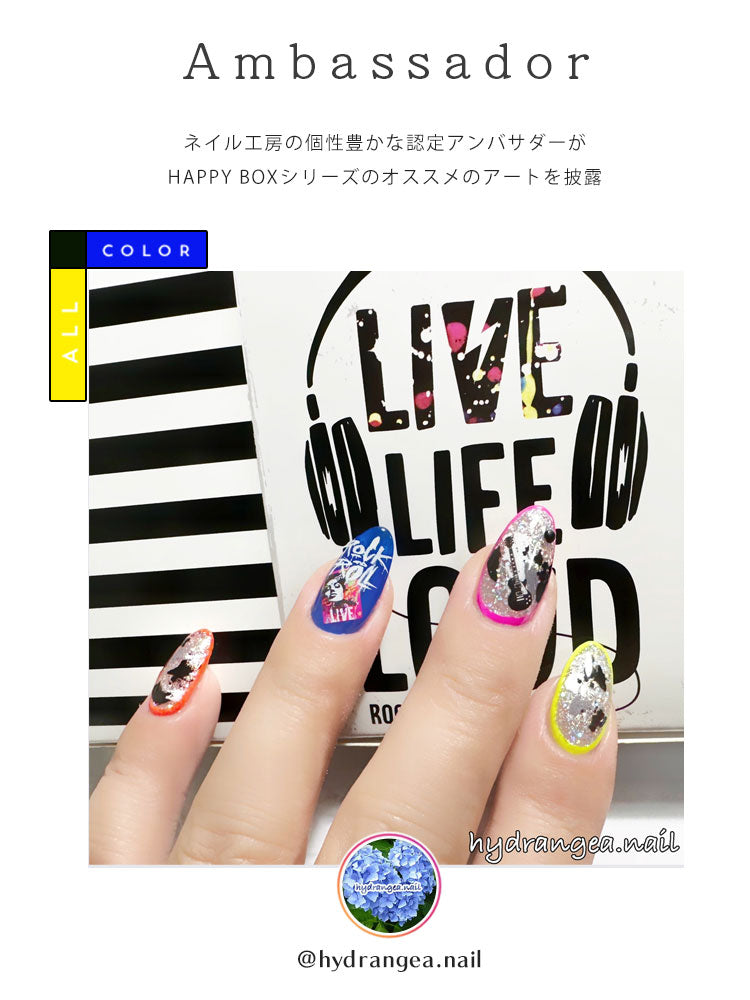 【2023年★福袋】