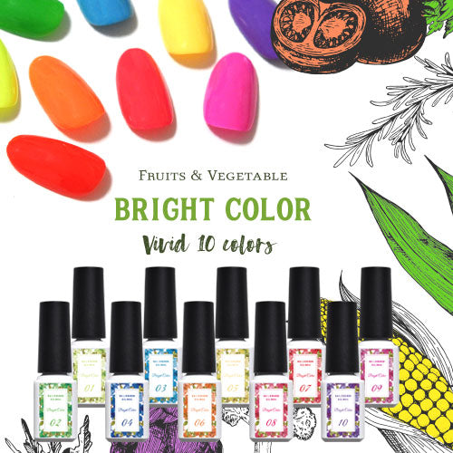 【全10色セット】夏の元気 カラージェル ネオン ビタミン ビビット『 BrightColor』 ジェルネイル | カラー ポリッシュ ネイルジェル アートジェル ジェルネイル用品 爪 カラージェルネイル ジェルネイルアート ネイル工房 にわちゃん