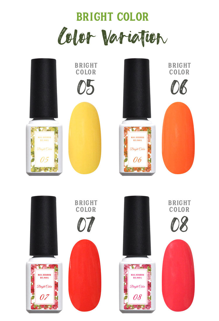 夏の元気 カラージェル ネオン ビタミン ビビット『 BrightColor』 ジェルネイル | カラー ポリッシュ ネイルジェル アートジェル ジェルネイル用品 爪 カラージェルネイル ジェルネイルアート ネイル工房 にわちゃん