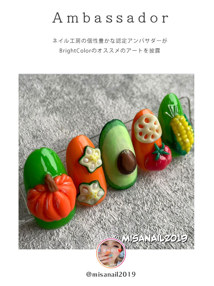 夏の元気 カラージェル ネオン ビタミン ビビット『 BrightColor』 ジェルネイル | カラー ポリッシュ ネイルジェル アートジェル ジェルネイル用品 爪 カラージェルネイル ジェルネイルアート ネイル工房 にわちゃん