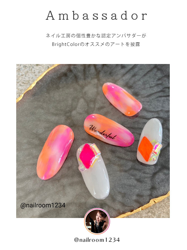 【全10色セット】夏の元気 カラージェル ネオン ビタミン ビビット『 BrightColor』 ジェルネイル | カラー ポリッシュ ネイルジェル アートジェル ジェルネイル用品 爪 カラージェルネイル ジェルネイルアート ネイル工房 にわちゃん