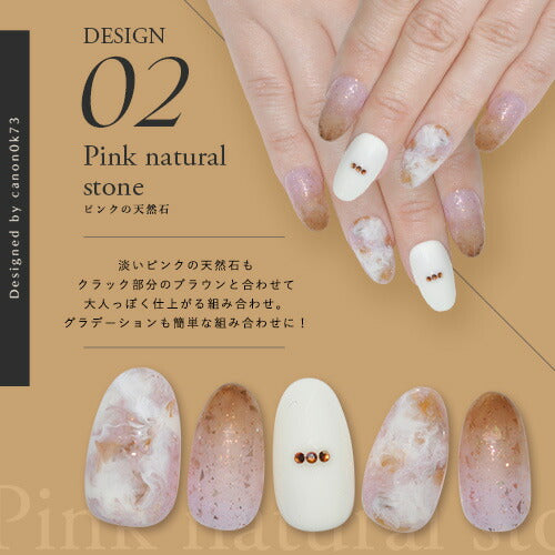 【canon0k73×ネイル工房】 アンバサダーコラボ企画 5本セット ジェルネイル カラージェル | カラー ポリッシュ ネイルジェル アートジェル ジェルネイル用品 爪 カラージェルネイル ジェルネイルアート にわちゃん コラボジェル