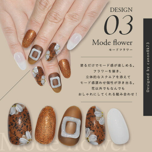 【canon0k73×ネイル工房】 アンバサダーコラボ企画 5本セット ジェルネイル カラージェル | カラー ポリッシュ ネイルジェル アートジェル ジェルネイル用品 爪 カラージェルネイル ジェルネイルアート にわちゃん コラボジェル