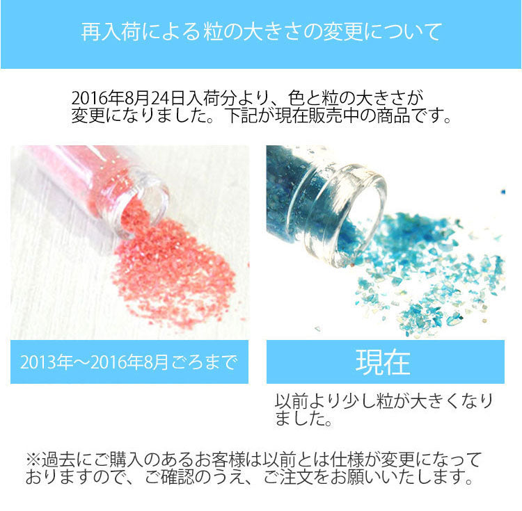 ジェルネイルクラッシュシェル12色セット|ストーンセットパーツネイルパーツセットジェルネイル用品ネイルセルフジェルネイルシェルクラッシュシェルシェルストーンシェルフレークジェルネイルパーツネイルアートジェルネイル用品ジェルネイルアート