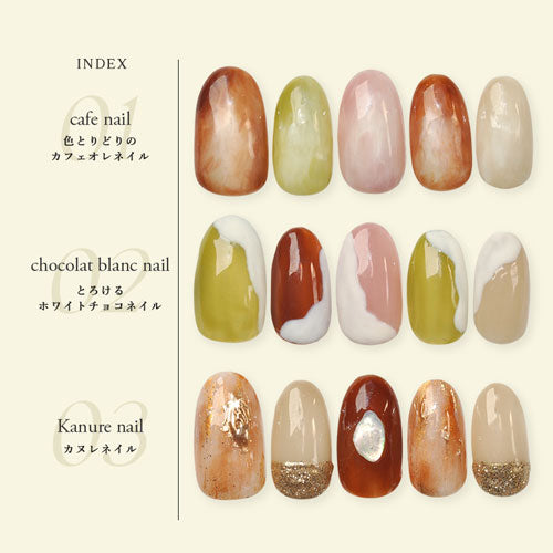 【cnmnail×ネイル工房】 アンバサダーコラボ企画 5個セット ジェルネイル カラージェル | カラー ポリッシュ ネイルジェル アートジェル ジェルネイル用品 爪 カラージェルネイル ジェルネイルアート にわちゃん コラボジェル