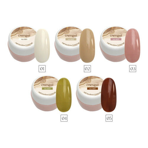 【cnmnail×ネイル工房】 アンバサダーコラボ企画 5個セット ジェルネイル カラージェル | カラー ポリッシュ ネイルジェル アートジェル ジェルネイル用品 爪 カラージェルネイル ジェルネイルアート にわちゃん コラボジェル