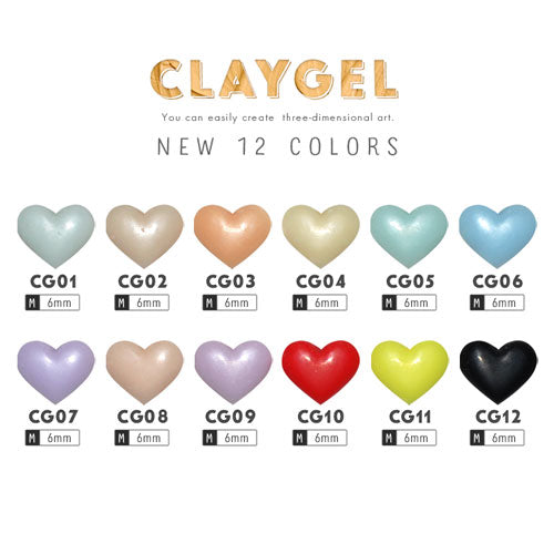 粘土ジェル 4Dジェル ジェルネイル カラージェル | カラー ポリッシュ ネイルジェル アートジェル ジェルネイル用品 爪 カラージェルネイル ジェルネイルアート ネイル工房 にわちゃん