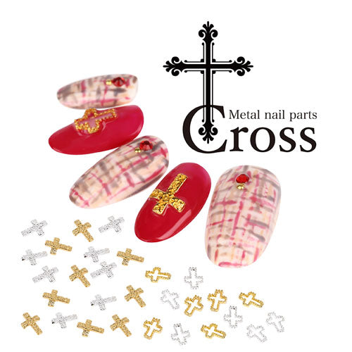 メタルパーツ★十字架クロス!ジェルネイルへの埋め込みOK♪メタルパーツ5個入 / 選べる2タイプ ゴールドorシルバー 【ネイルアート】 | メタル ネイル パーツ ジェルネイル ネイル用品 ネイルパーツ ジェル ジェルネイルパーツ ネイル工房
