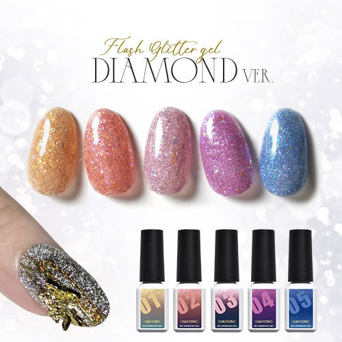 【全5色セット】3つの効果の夏ジェルネイル Diamond フラッシュグリッター エフェクトパウダー 温度変化 カラージェル ジェルネイル カラージェル ネイルアート | ネイル ジェル ネイル用品 カラー カラージェルネイル ネイルジェル セルフ ネイル工房 にわちゃん