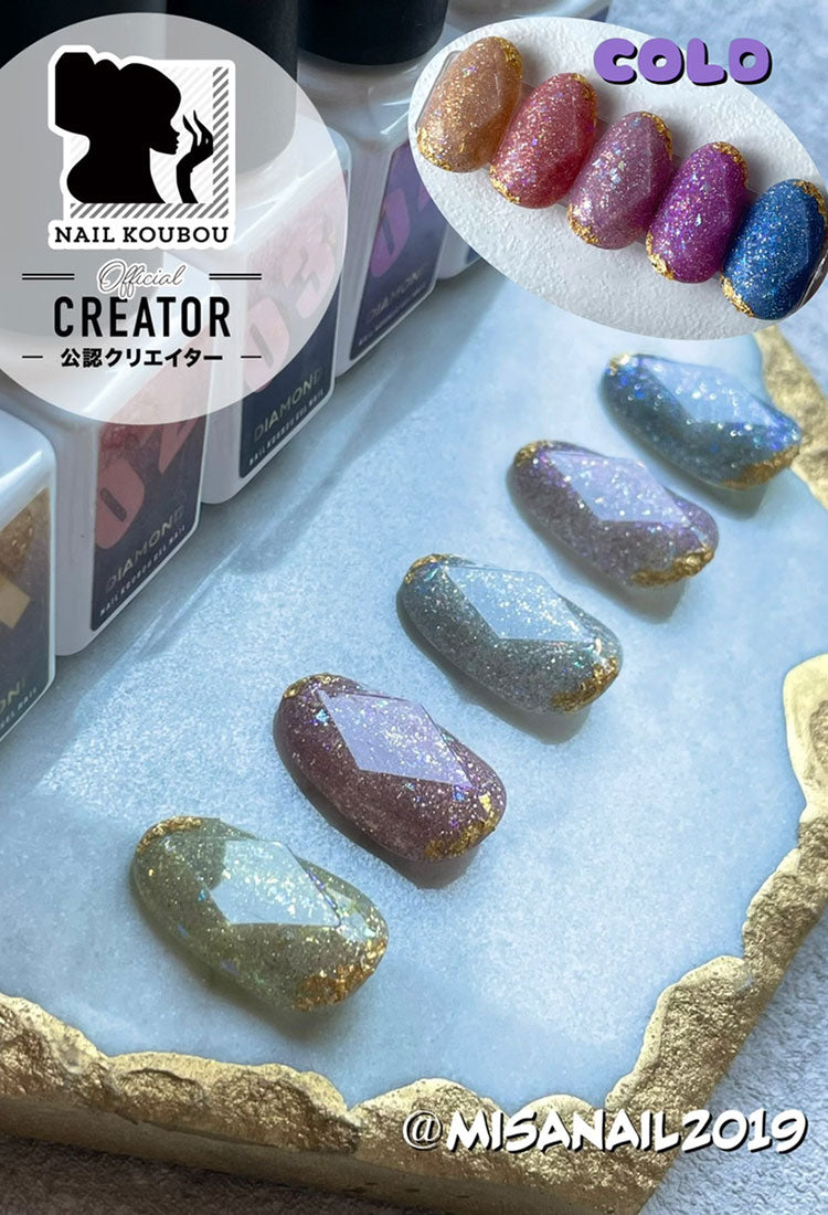 SNSで話題!3つの効果の夏ジェルネイル Diamond フラッシュグリッター エフェクトパウダー 温度変化 カラージェル ボトルタイプ ジェルネイル カラージェル ネイルアート | ネイル ジェル ネイル用品 カラー カラージェルネイル ネイルジェル セルフ ネイル工房 にわちゃん