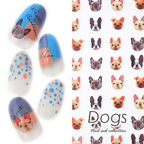 3dネイルパーツ ネイル ネイルパーツ 犬 ヨーキー チワワ ブルドッグ 楽天市場】メタルパーツ ネイルジュエリー ネイルパーツ(ゴールド