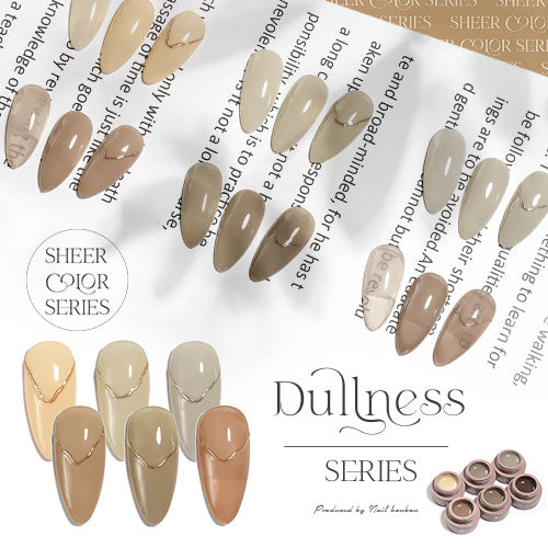 シアーカラージェル 『Dullness』 くすみ くすみシアー 透け感