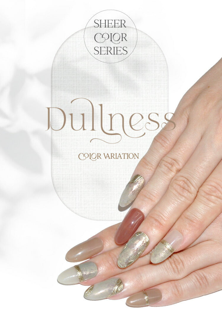 【全6色セット】シアーカラージェル 『Dullness』 くすみ くすみシアー 透け感 ほんのり発色 カラージェル ジェルネイル | カラー ポリッシュ ネイルジェル アートジェル ジェルネイル用品 爪 ジェルネイルアート ネイル工房 にわちゃん