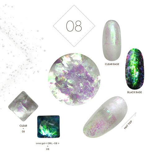 オーロラフレーク エフェクトフレーク 12種類 ミラーパウダー クロムパウダー 雲母 | ネイル ネイル用品 ラメ グリッター ミラーネイル メタリック パウダー ジェルネイル用品 カラーパウダー | カラージェル カラー ミラー ジェル ネイルアート デコ ネイル工房