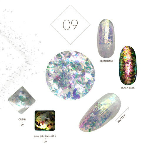 オーロラフレーク エフェクトフレーク 12種類 ミラーパウダー クロムパウダー 雲母 | ネイル ネイル用品 ラメ グリッター ミラーネイル メタリック パウダー ジェルネイル用品 カラーパウダー | カラージェル カラー ミラー ジェル ネイルアート デコ ネイル工房