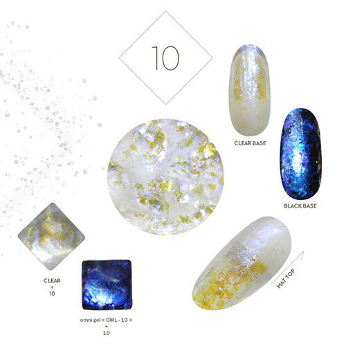 オーロラフレーク エフェクトフレーク 12種類 ミラーパウダー クロムパウダー 雲母 | ネイル ネイル用品 ラメ グリッター ミラーネイル メタリック パウダー ジェルネイル用品 カラーパウダー | カラージェル カラー ミラー ジェル ネイルアート デコ ネイル工房