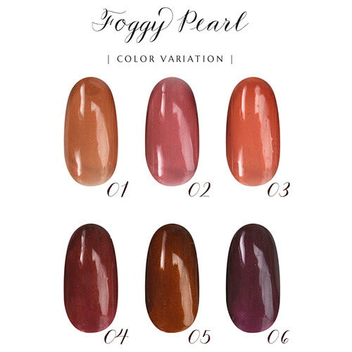 カラージェル クリア~シアーにパールを入れた「Foggy Pearl 」 ジェルネイル | パール ラメ シェル パッケジ カラー ポリッシュ ネイルジェル アートジェル ジェルネイル用品 爪 カラージェルネイル ジェルネイルアート ネイル工房