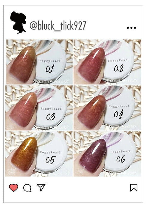 カラージェル クリア~シアーにパールを入れた「Foggy Pearl 」 ジェルネイル | パール ラメ シェル パッケジ カラー ポリッシュ ネイルジェル アートジェル ジェルネイル用品 爪 カラージェルネイル ジェルネイルアート ネイル工房